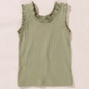 Joy Ruffle Rib Tank