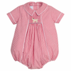 Chest Smocked Bubble - Lab