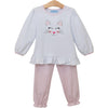 Kitten Pants Set